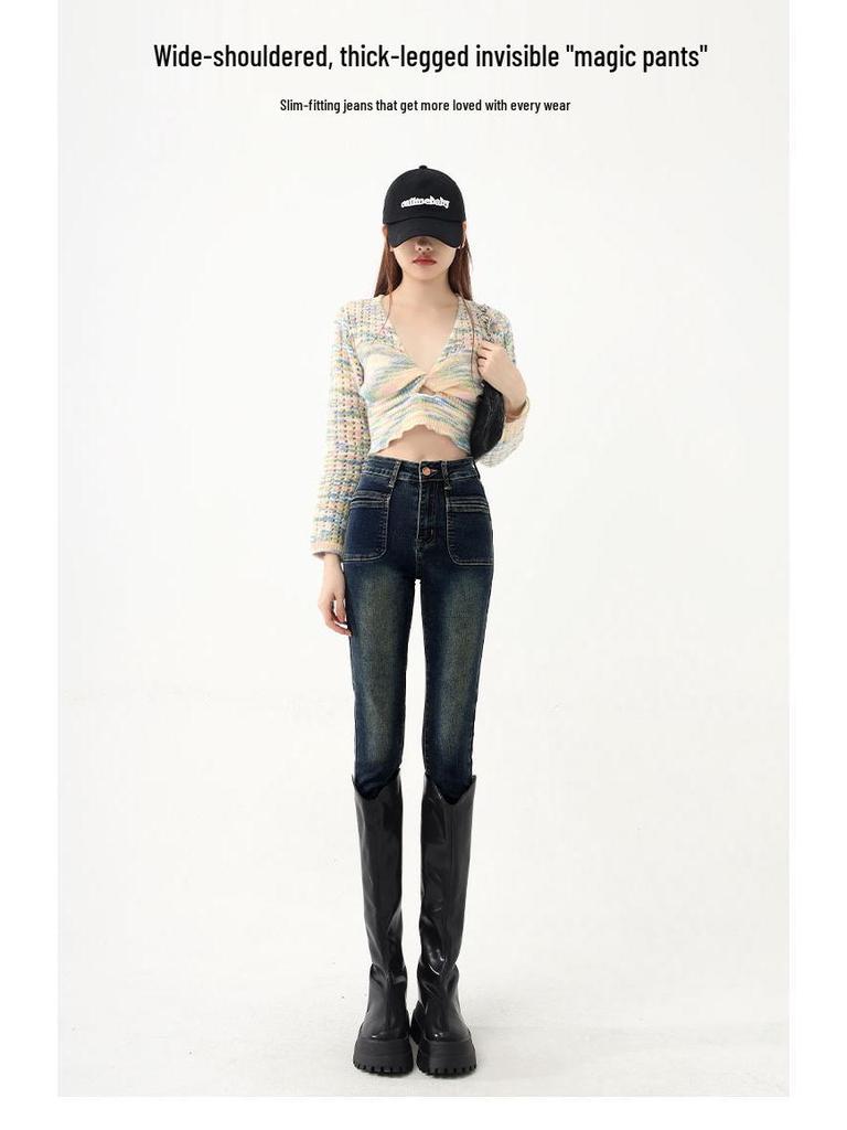 Cozy High-Waisted Butt-Lifting Skinny Jeans for Women