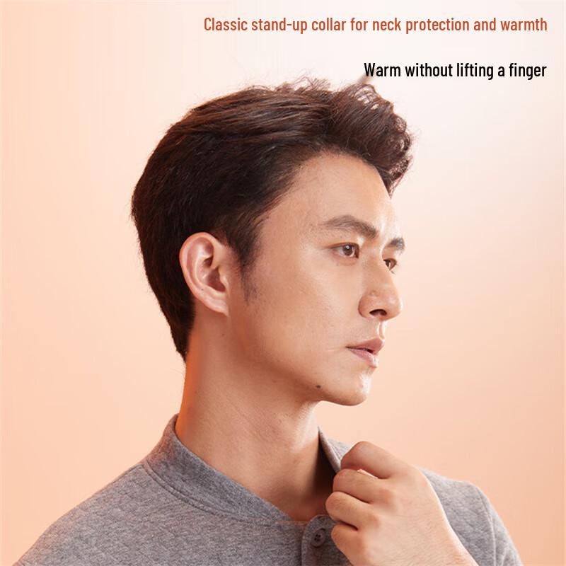 Hengyuanxiang Men's Thickened Antibacterial Thermal Underwear Set