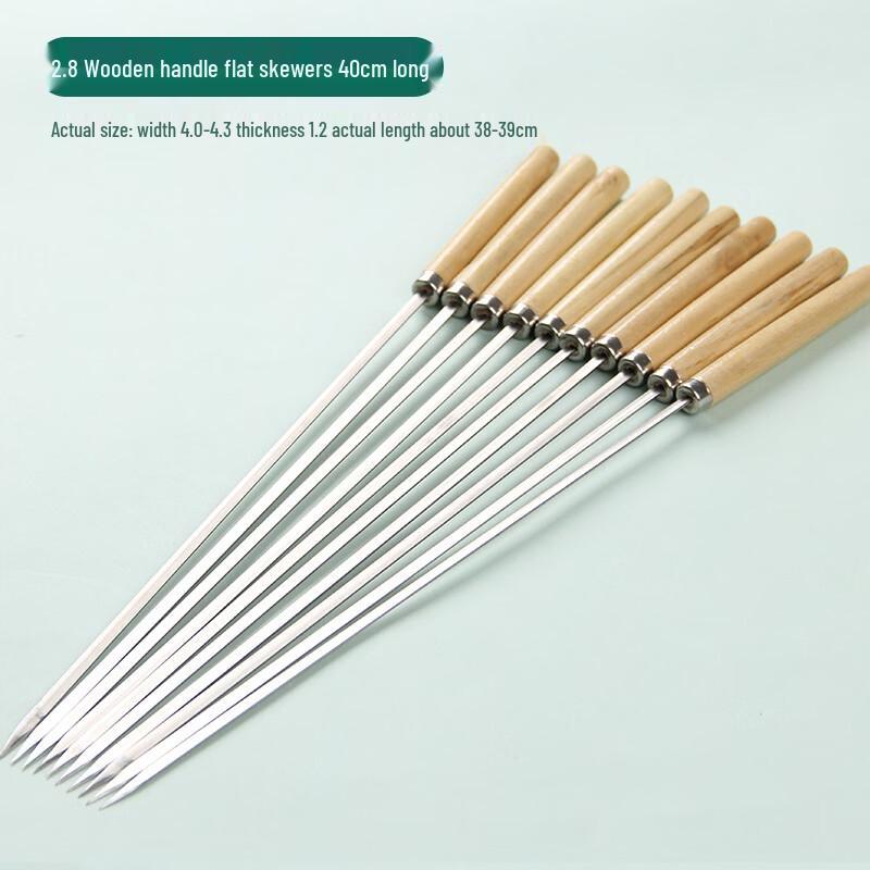 

Handun Stainless Steel Flat BBQ Skewers with Wooden Handles