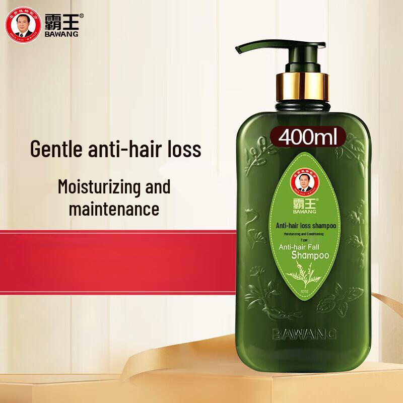 

Шампунь BaWang против выпадения волос и для роста волос