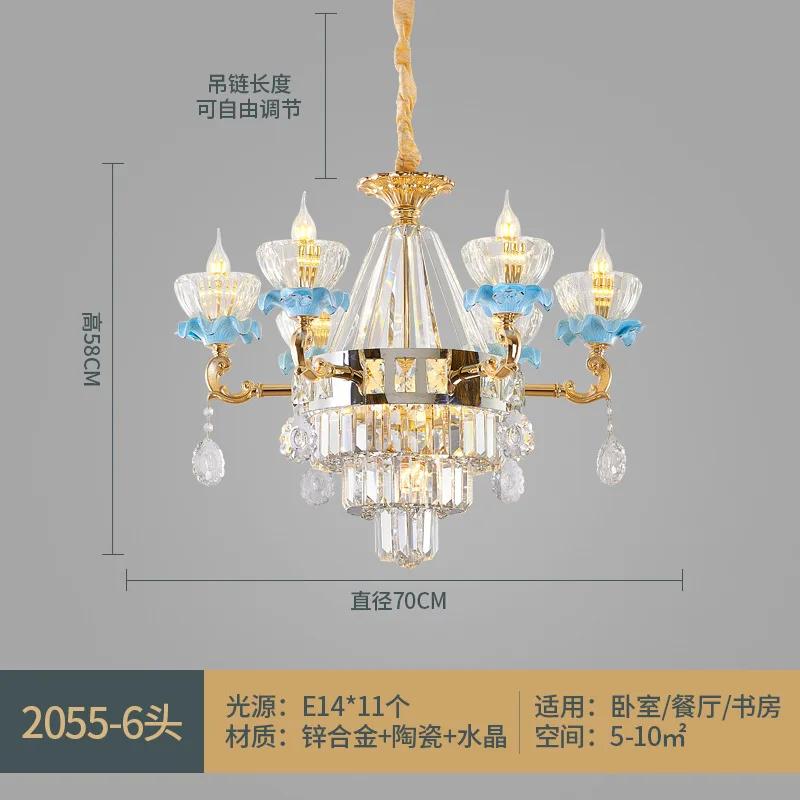 Luxury Living Room Chandelier French Crystal Living Room Light Modern Villa Dining Room Bedroom Ceramic Pendant Lights