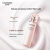 CHANDO Pink Diamond Firming & Delicate Rose Emulsion