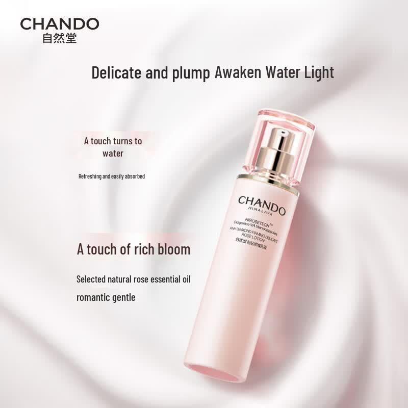 CHANDO Pink Diamond Firming & Delicate Rose Emulsion