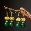 Xirui Natural Green Agate Round Bead Earrings for Women - Chinese Retro Fashion, Versatile Temperament, Ear Hook Style