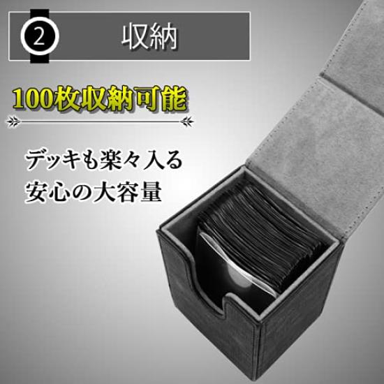 KENOU Leather Deck PU Holds 100 Cards Sleeves Deck Box for Various Trading Card Games Case, 9-Color Leather, Vertically, Compatible, Magnetic, (Light