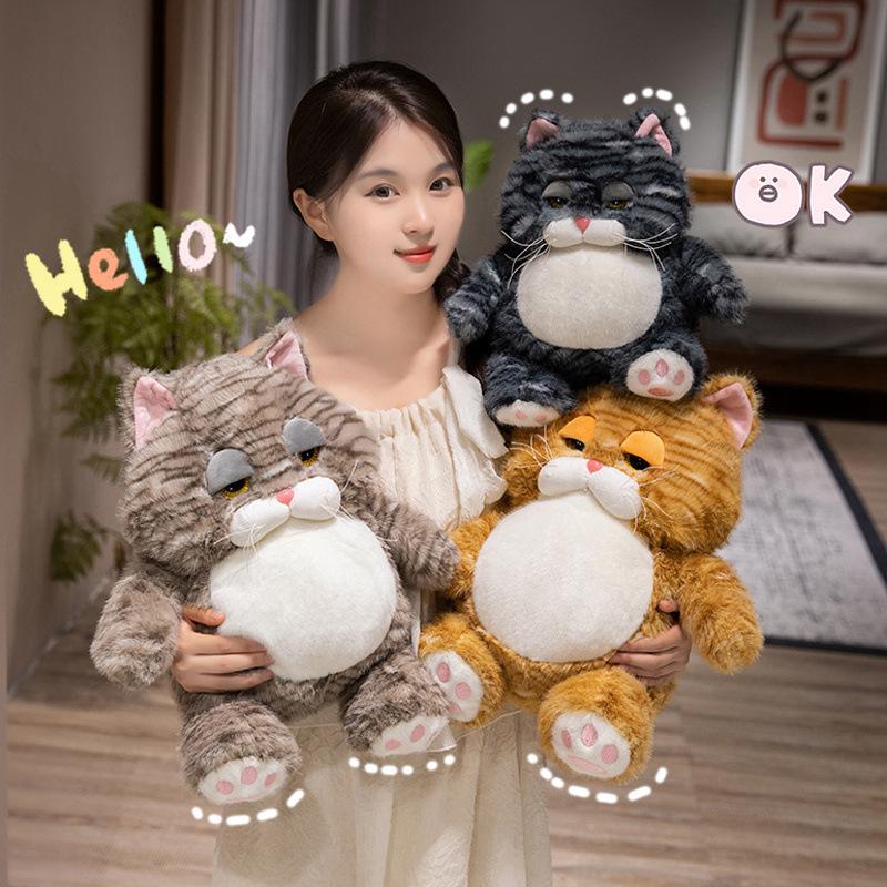 Cute Cat Dolls, Silly Cat Dolls, Plush Toys Room Ornaments, Children's Birthday Gifts