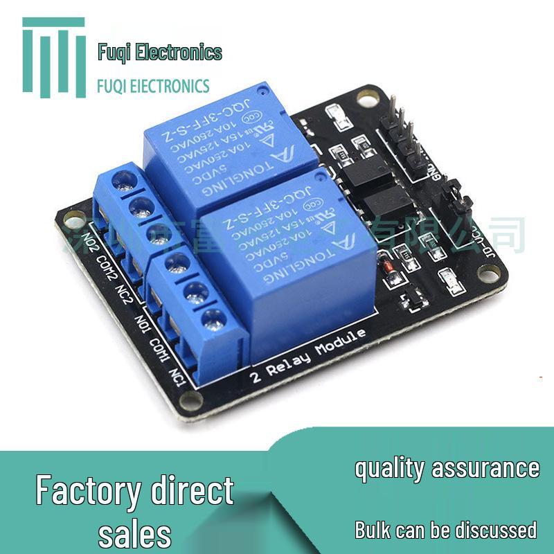 5V Optocoupler-Protected 2-Way Relay Module for MCU Development Boards