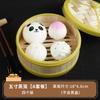 PVC Simulation Chinese Breakfast Dumplings, Steamed Bread Model Steamer, Food Toys, Table Display, Plastic Crafts, 9Pcs per Set
