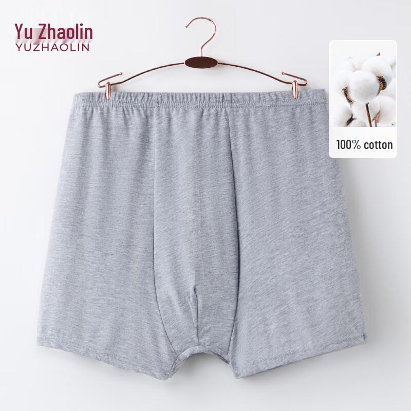 YUZHAOLIN Men's Cotton Boxer Briefs