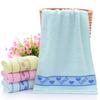 Towel Absorbent Home Daily Couple Face Towel Gift LOVE