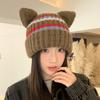 FallSeason and ColdSeason Hats for Women Cute Cat Ear Knitted Hat Ear Protection and Warm Wool Hat Styleable and Versatile Head Hat