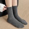 Wide Wool Socks Children'S Season Mid-Tube Socks Double-Needle Thickened Warm White Stacking Socks Winter Confinement Socks