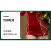 Domila Sexy Underwear Sexy Tube Top Christmas Clothing Pure Desire Hip Wrap Short Skirt Passion Hollow Sao Uniform Temptation