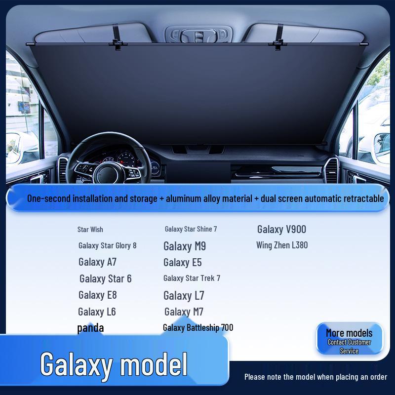 Car Windshield Sunshade - Heat Insulation & Light Blocking for Summer