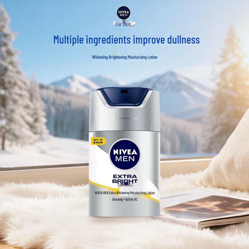NIVEA Men Brightening & Hydrating Face Lotion
