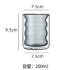 Creative Glass Cups Double-layer Heat-resistant Tumbler Drinking Cups Juice Milk Coffee Cups Tumbler Corrugated Cups 200ml