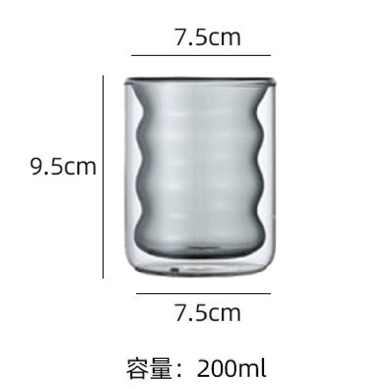 Creative Glass Cups Double-layer Heat-resistant Tumbler Drinking Cups Juice Milk Coffee Cups Tumbler Corrugated Cups 200ml
