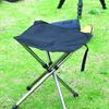 Folding Stool 4-legged with Storage Bag Mini Durable Stainless Steel Fishing Chair