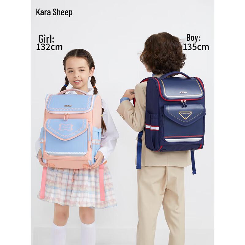 Kalayoung 5D Anti-Sagging Ergonomic School Backpack for Grades 1-3 Grades 1-3