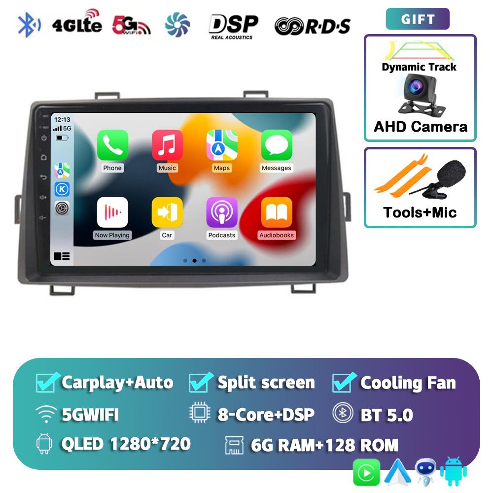 Android 14 Car Radio For Toyota Noah Voxy 2007 2010 2011 2012 2013 Car Radio Navi Multimedia Player Stereo GPS Carplay No 2din