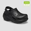 Crocs Starfield Suwon Bubble Crush Clogs Triple Black 210061 0wc