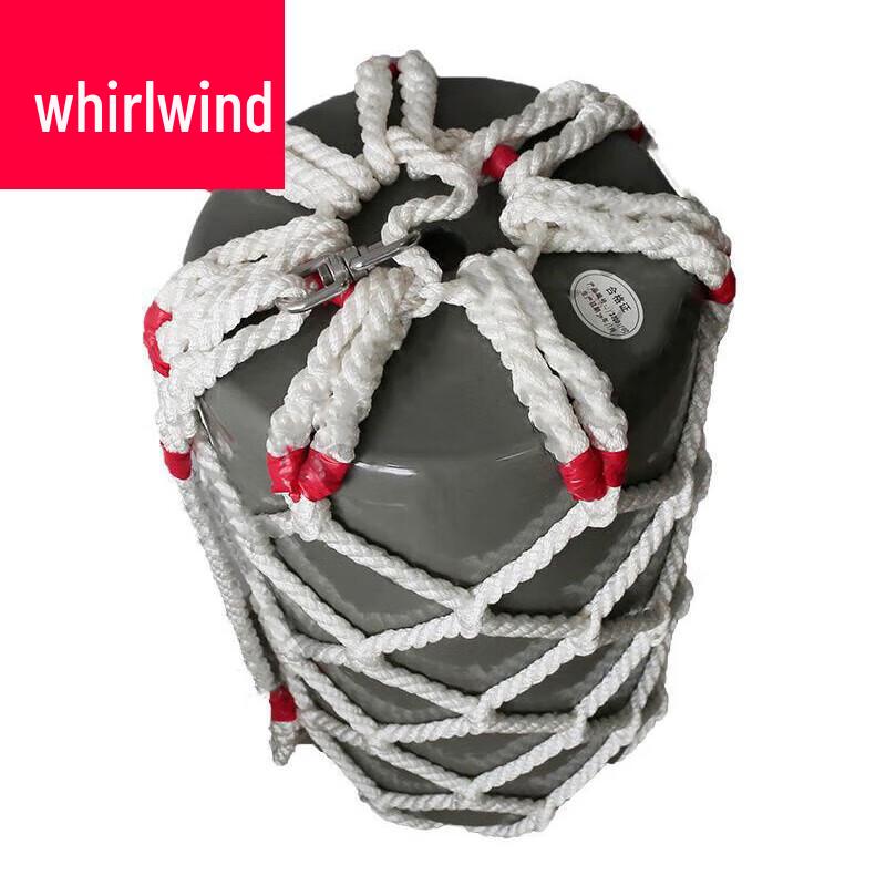 Solid Marine Anti-Collision Fender Ball