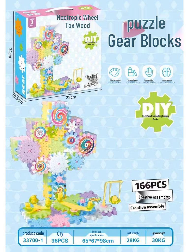 Children's Educational DIY Electric Gear Rotation Building Blocks Toy Set