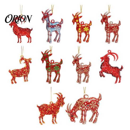 Holiday Tree Ornaments 2D Acrylic Goat Christmas Ornament, Zodiac Hanging Pendant with Gold String, Year Decorative Pendants for Home of The Ornament