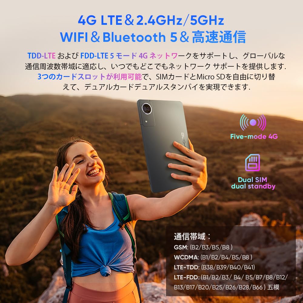 Tablet 685 Android 14 Novo para NPad Ultra 2K IPS Widevine Netflix 4G 9200mAh 18W PD Rápido Giro Óptico Capa Protetora [Atualização Snapdragon] 2024 N-one