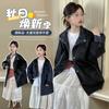 Girls' Leather Jacket 2026 Spring and Autumn New Style Children's Western-Style Korean Leather Jacket for Girls' Autumn Wear Double-Sided Outer Layer