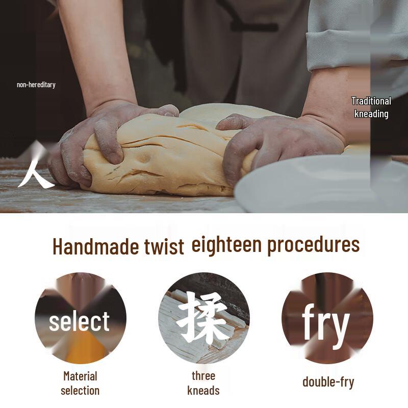 Chen Changyin Chongqing Mahua Original Flavor Twisted Doughnut