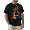 Late Night Ramen T-Shirt graphic tee shirt vintage t shirts cute tops street wear mens graphic t-shirts pack