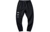 Men's Li-Ning Li Ning Sports Fashion Collection Knitted Sweatpants Men's Black