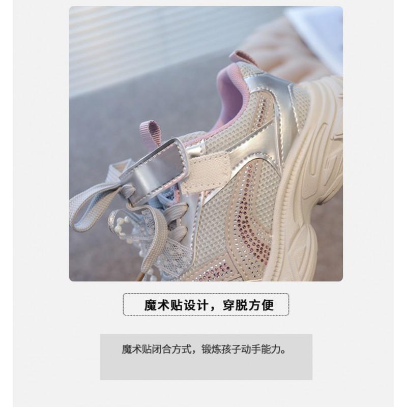 Girls Lightweight Mesh Running Shoes Fall Kids Princess Style Sneakers Comfortable Breathable Sport Footwear