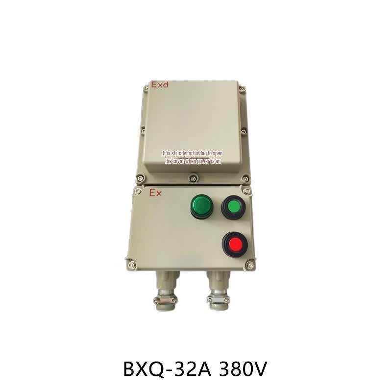 OSZN Explosion-Proof Magnetic Starter
