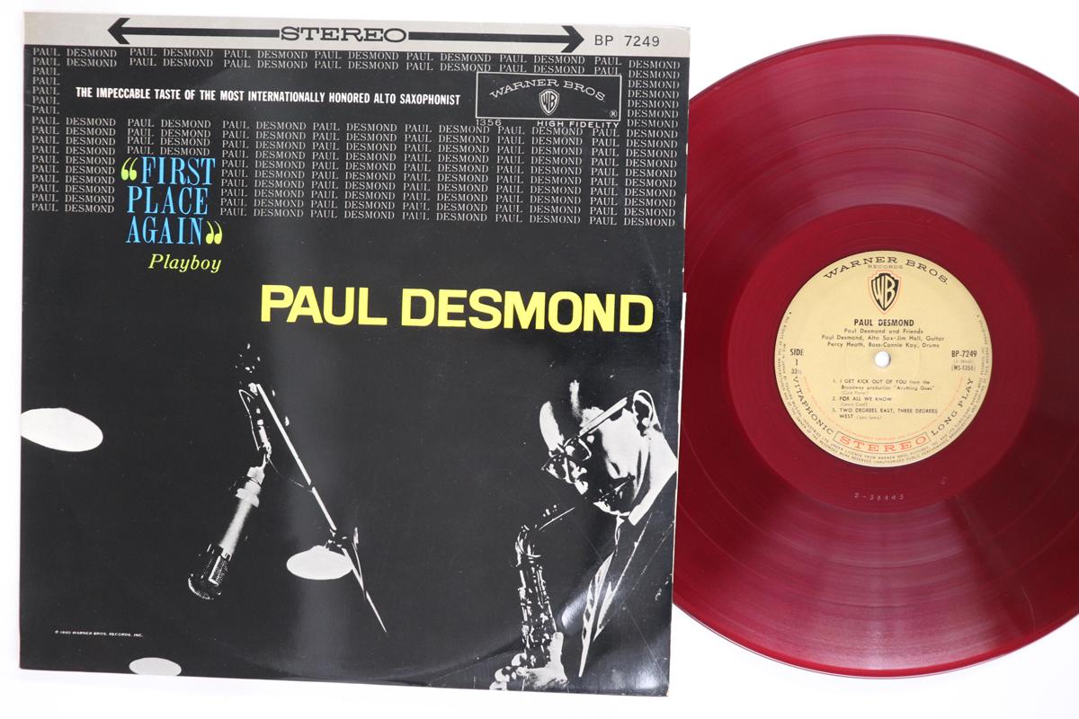 

LP Record PAUL DESMOND first Place Again Playboy BP7249 WARNER BROS 1965 Japan Jazz Used