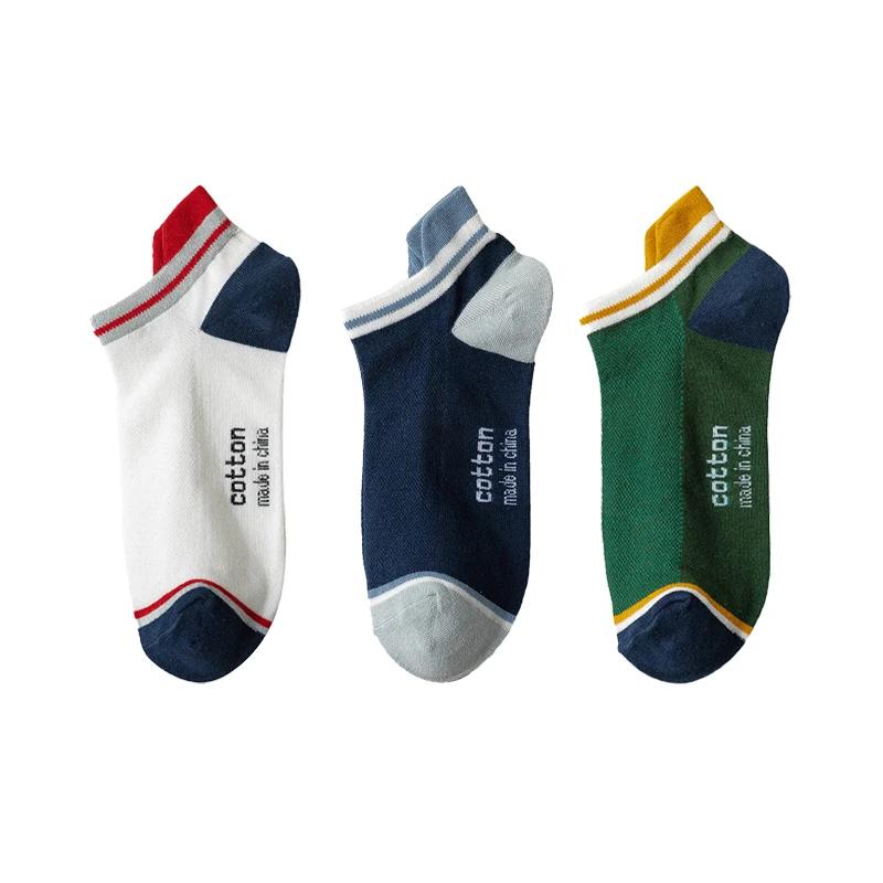 3 Pairs/Lot Men's Ankle Cotton Short Socks Fashion Breathable Couples Comfortable Funny Color Matching Casual Street Plus Size