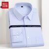 Hongdou Men's Pure Cotton Non-Iron Long Sleeve Business Shirt