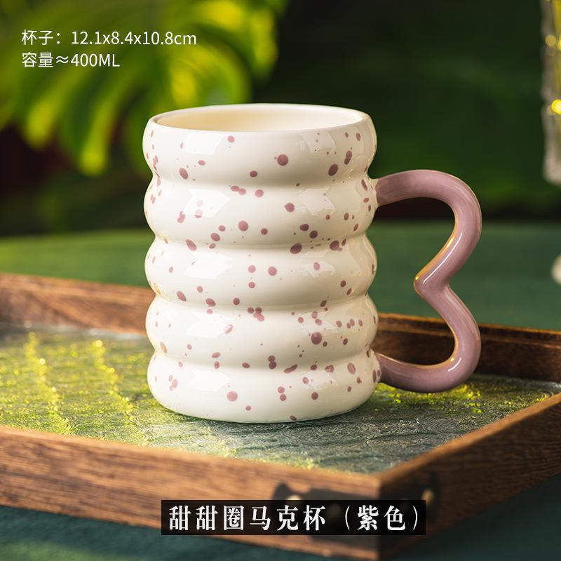 400ml Creative Ceramic Donut Mug Home Drinking Water Mug Exquisite Afternoon Tea Flower Tea Coffee Cup Breakfast Milk Cup Gifts
