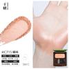 cheeryep Qianyan Spring Blooms in her  Blush Palette Cold Brew Baked Blush , Highlighter, Natural Long-Lasting Cheek Makeup