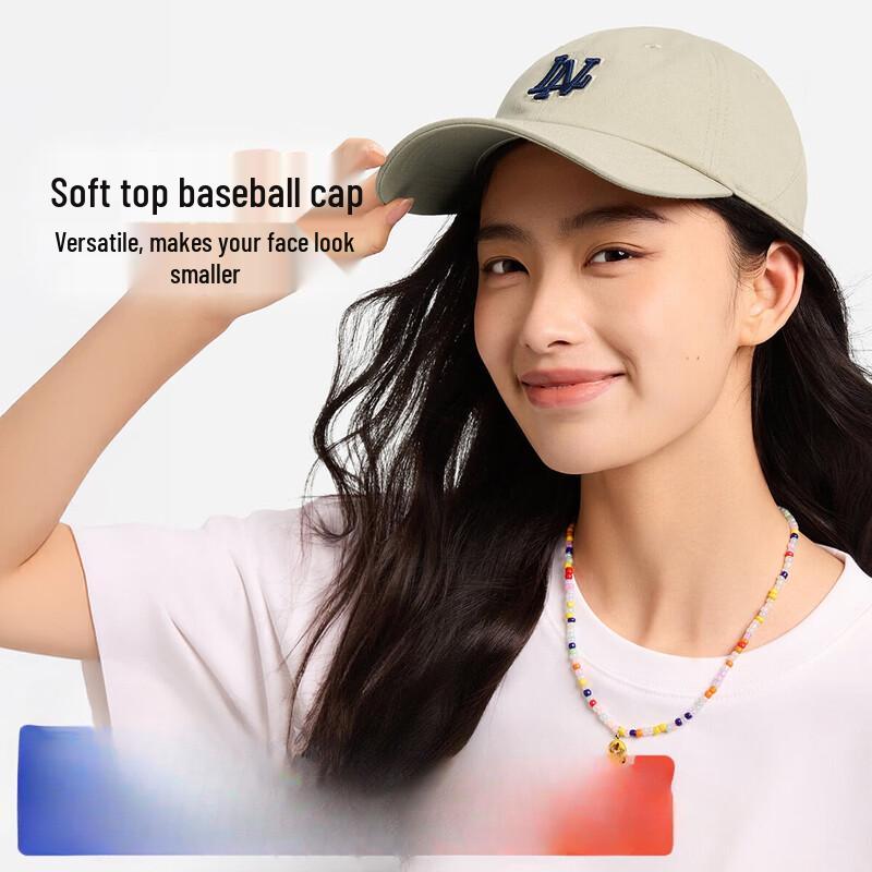 Li-Ning Baseball Cap M