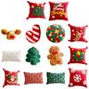 Embroidered Pillow Case Removable Cushion Cover Comfortable Sofa Couch Pillowcase for Christmas Seasonal Decoration