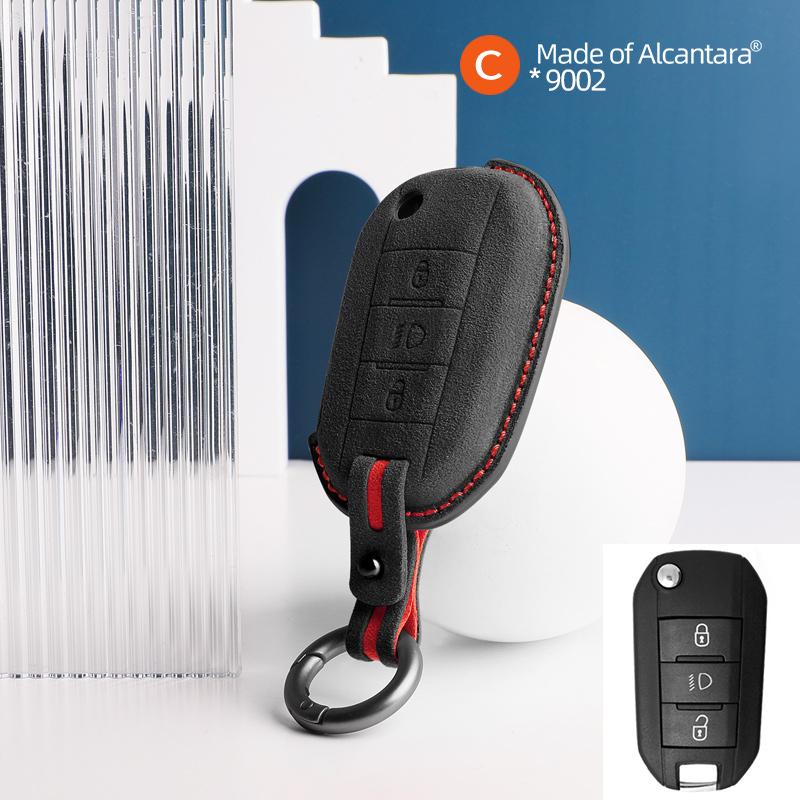 Interior Mouldings Alcantara Car Key Case Remote Buttons Cover Shell For Peugeot 3008 508 2008 5008 308 Suede Keychain Protector