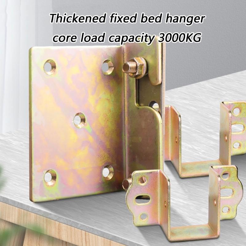 4lots Thicken Metal Bed Frame Support High Strengths Bed Rail Clamps for Secure Bed Board Connection