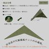 YAJIN CRAFT Military Tent Front Curtain, Green, Solo Tent, One-Pole Tent, TC Tent, with Skirt