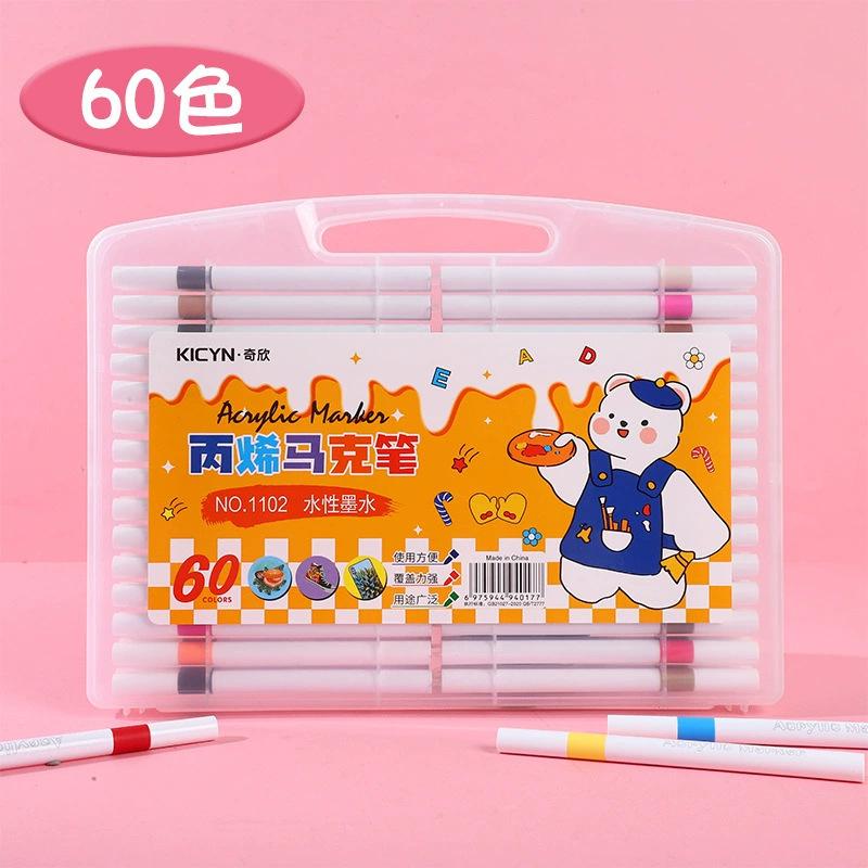Acrylic Marker 24-Color Quick-Drying Watercolor Pen Children'S Art Ceramic Stone Graffiti Painting Press-Free Brush