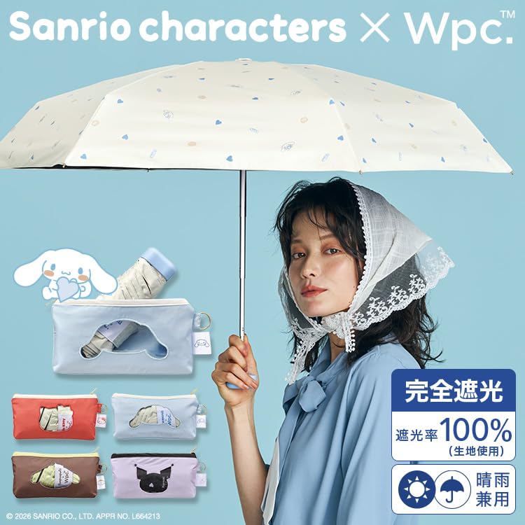 Parasol Sanrio Characters Sunshade Character Friends Folding Umbrella Saxophone Wpc. × Wpc. 801-SA030-102 (Cinnamoroll)