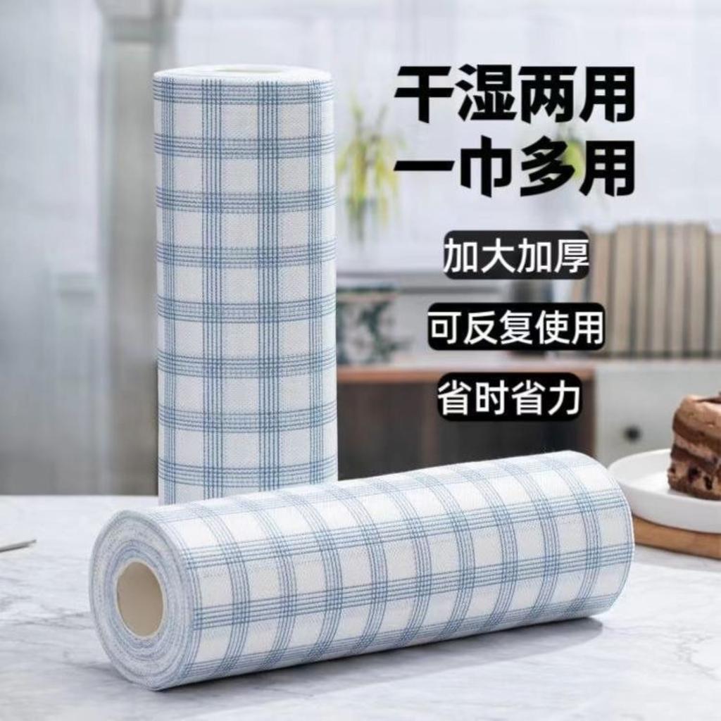 Lazy Person's Thickened Disposable Kitchen Cleaning Dishcloth Non-Stick Oil Scouring Pad Non-Woven Fabric Washable Wet Dual-Use