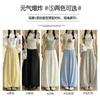 Womens Loose Flowy Skirt Pants 2026 Thin High-Waist Wide Leg Comfortable BF Style Petite Tall