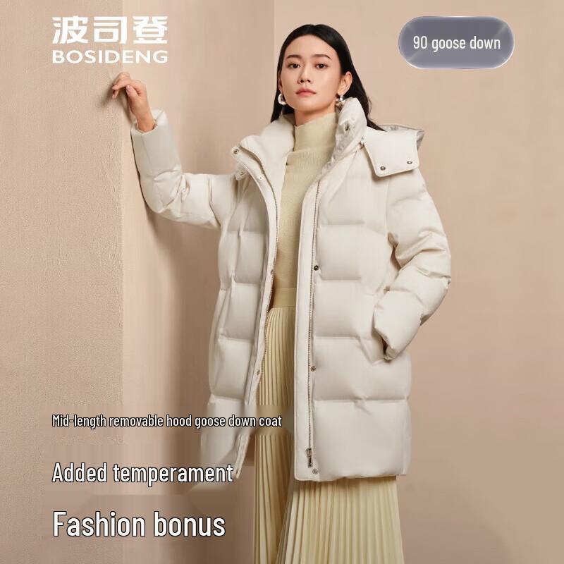 

BOSIDENG Men s Business Detachable Hood Goose Down Jacket L